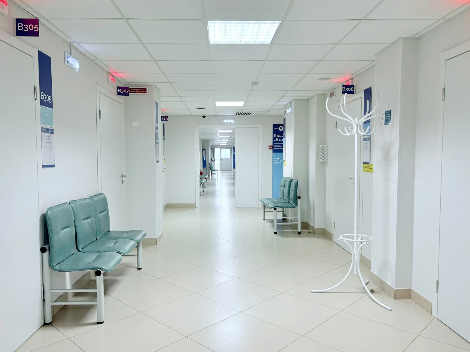 Clean, modern clinic corridor